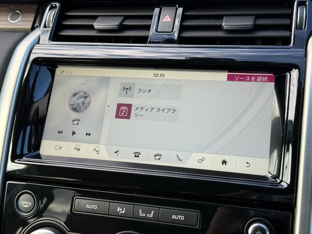 ディスカバリー HSE サンルーフ MERIDIANスピーカー シートパック エアサスペンション シートヒーター 純正ナビ(Bluetooth/AppleCarPlay/AndroidAuto/USB) BLIS ACC(14枚目)