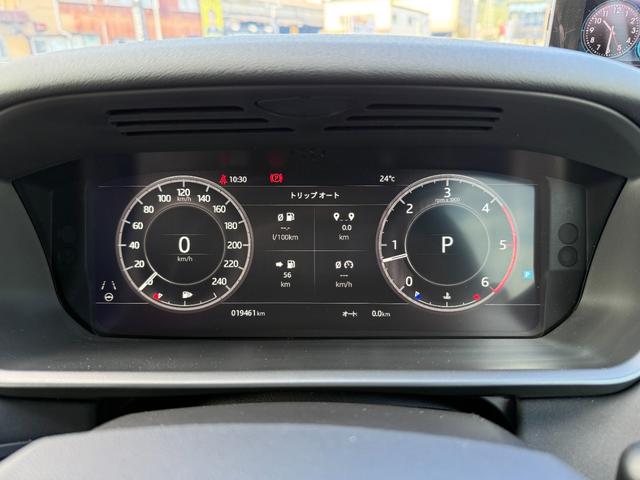 ディスカバリー HSE サンルーフ MERIDIANスピーカー シートパック エアサスペンション シートヒーター 純正ナビ(Bluetooth/AppleCarPlay/AndroidAuto/USB) BLIS ACC(18枚目)