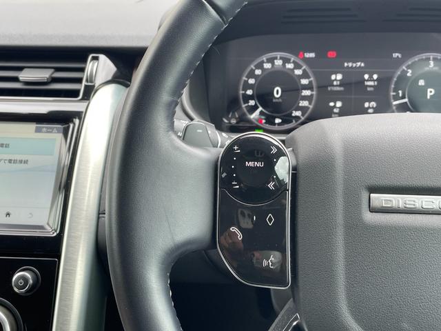 ディスカバリー HSE サンルーフ MERIDIANスピーカー シートパック エアサスペンション シートヒーター 純正ナビ(Bluetooth/AppleCarPlay/AndroidAuto/USB) BLIS ACC(24枚目)