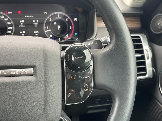 ディスカバリー HSE サンルーフ MERIDIANスピーカー シートパック エアサスペンション シートヒーター 純正ナビ(Bluetooth/AppleCarPlay/AndroidAuto/USB) BLIS ACC(25枚目)