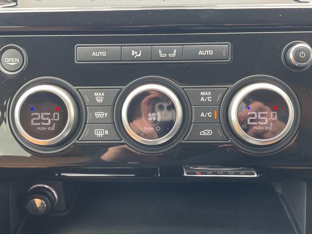 ディスカバリー HSE サンルーフ MERIDIANスピーカー シートパック エアサスペンション シートヒーター 純正ナビ(Bluetooth/AppleCarPlay/AndroidAuto/USB) BLIS ACC(33枚目)