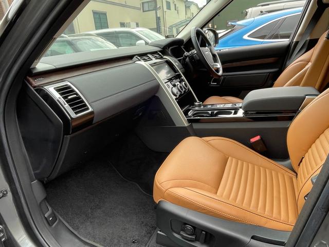 ディスカバリー HSE サンルーフ MERIDIANスピーカー シートパック エアサスペンション シートヒーター 純正ナビ(Bluetooth/AppleCarPlay/AndroidAuto/USB) BLIS ACC(42枚目)