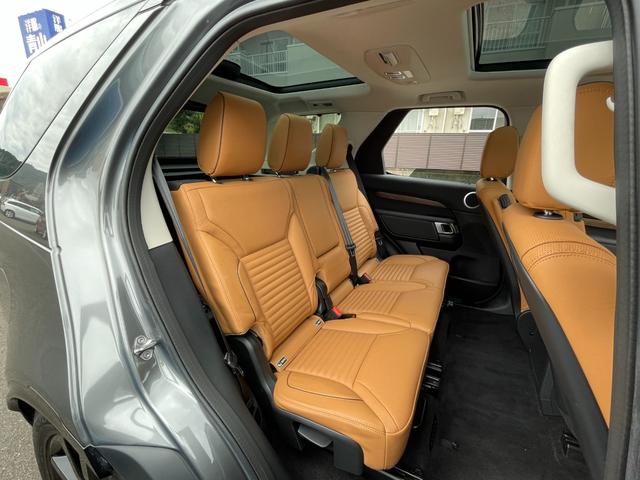 ディスカバリー HSE サンルーフ MERIDIANスピーカー シートパック エアサスペンション シートヒーター 純正ナビ(Bluetooth/AppleCarPlay/AndroidAuto/USB) BLIS ACC(43枚目)