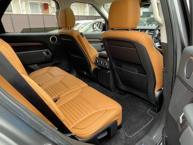 ディスカバリー HSE サンルーフ MERIDIANスピーカー シートパック エアサスペンション シートヒーター 純正ナビ(Bluetooth/AppleCarPlay/AndroidAuto/USB) BLIS ACC(44枚目)
