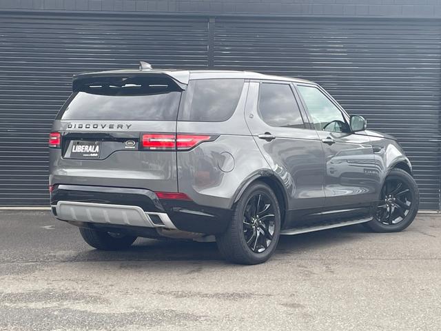 ディスカバリー HSE サンルーフ MERIDIANスピーカー シートパック エアサスペンション シートヒーター 純正ナビ(Bluetooth/AppleCarPlay/AndroidAuto/USB) BLIS ACC(54枚目)