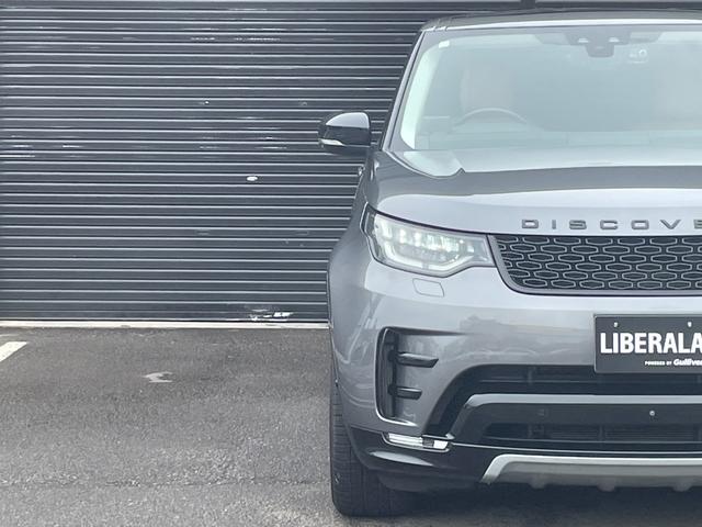 ディスカバリー HSE サンルーフ MERIDIANスピーカー シートパック エアサスペンション シートヒーター 純正ナビ(Bluetooth/AppleCarPlay/AndroidAuto/USB) BLIS ACC(56枚目)