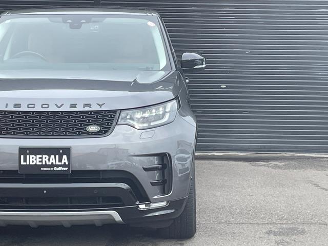 ディスカバリー HSE サンルーフ MERIDIANスピーカー シートパック エアサスペンション シートヒーター 純正ナビ(Bluetooth/AppleCarPlay/AndroidAuto/USB) BLIS ACC(57枚目)