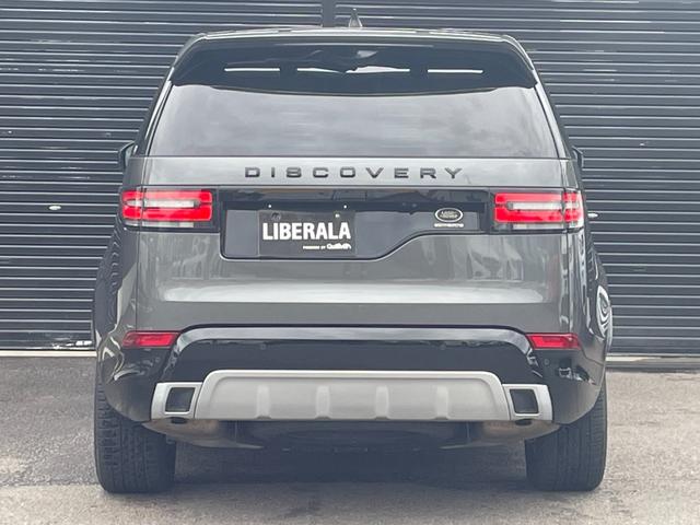 ディスカバリー HSE サンルーフ MERIDIANスピーカー シートパック エアサスペンション シートヒーター 純正ナビ(Bluetooth/AppleCarPlay/AndroidAuto/USB) BLIS ACC(58枚目)