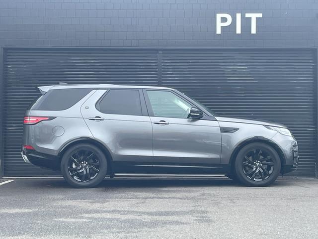 ディスカバリー HSE サンルーフ MERIDIANスピーカー シートパック エアサスペンション シートヒーター 純正ナビ(Bluetooth/AppleCarPlay/AndroidAuto/USB) BLIS ACC(59枚目)