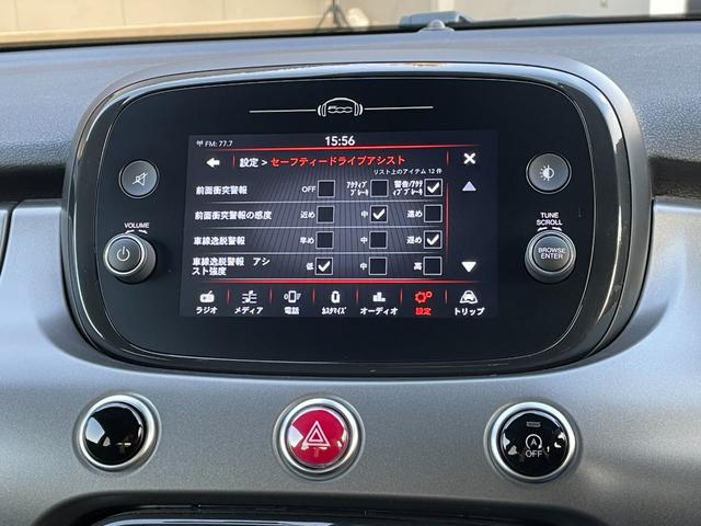 500X スポーツ 1オーナー 本革 BSM 純正ディスプレイオーディオ(Bluetooth/CarPlay/USB) 衝突被害軽減システム バックカメラ ACC LKA パーキングアシスト Pシート シートヒーター(8枚目)