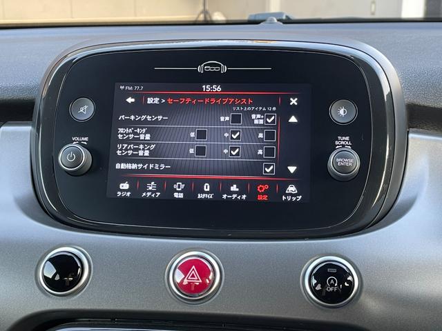 500X スポーツ 1オーナー 本革 BSM 純正ディスプレイオーディオ(Bluetooth/CarPlay/USB) 衝突被害軽減システム バックカメラ ACC LKA パーキングアシスト Pシート シートヒーター(9枚目)