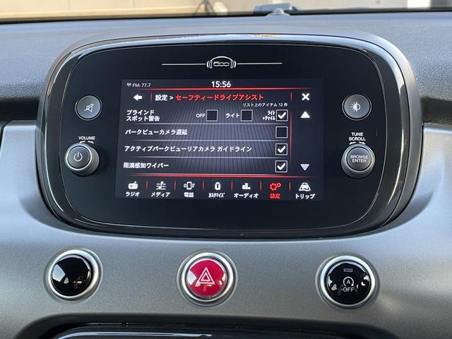 500X スポーツ 1オーナー 本革 BSM 純正ディスプレイオーディオ(Bluetooth/CarPlay/USB) 衝突被害軽減システム バックカメラ ACC LKA パーキングアシスト Pシート シートヒーター(10枚目)