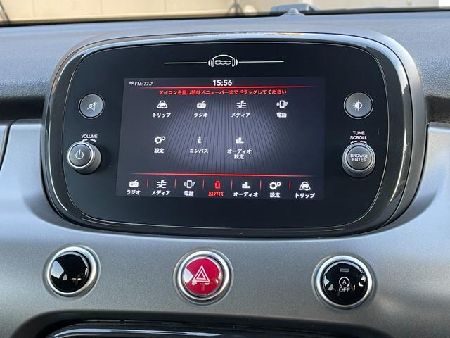 500X スポーツ 1オーナー 本革 BSM 純正ディスプレイオーディオ(Bluetooth/CarPlay/USB) 衝突被害軽減システム バックカメラ ACC LKA パーキングアシスト Pシート シートヒーター(11枚目)