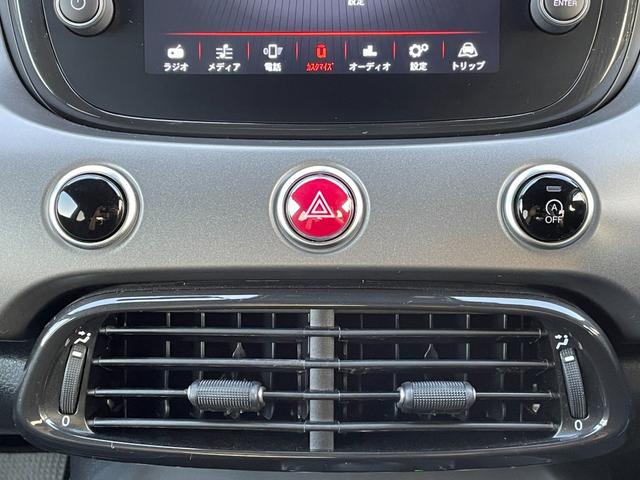 500X スポーツ 1オーナー 本革 BSM 純正ディスプレイオーディオ(Bluetooth/CarPlay/USB) 衝突被害軽減システム バックカメラ ACC LKA パーキングアシスト Pシート シートヒーター(27枚目)