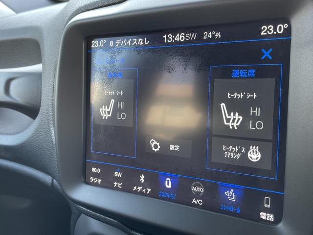 ジープ・レネゲード リミテッド 黒革 パワーシート シートヒーター 純正ナビ(Bluetooth/AppleCarPlay/AUX/USB/フルセグ) ACC 衝突被害軽減システム ステアリングヒーター ブラインドスポットモニター(9枚目)