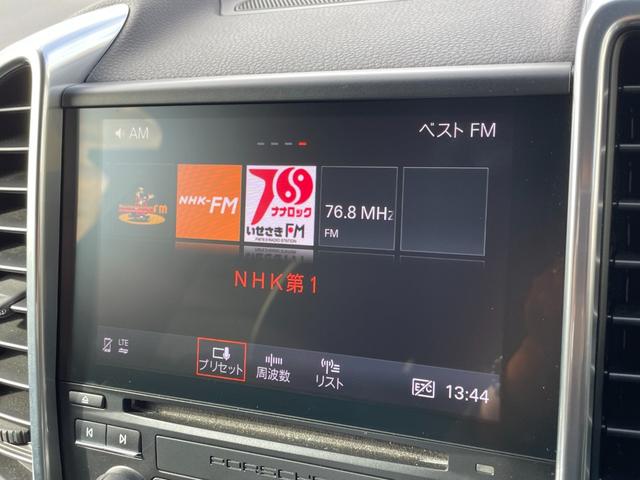 安心の性能保証！最長１０年間（有償）※、走行距離無制限！※長期保証を付帯できる車両には条件があります。保証の付帯、期間、範囲、内容、適用には一定の条件がございます。詳しくは店舗スタッフまでお問い合わせ