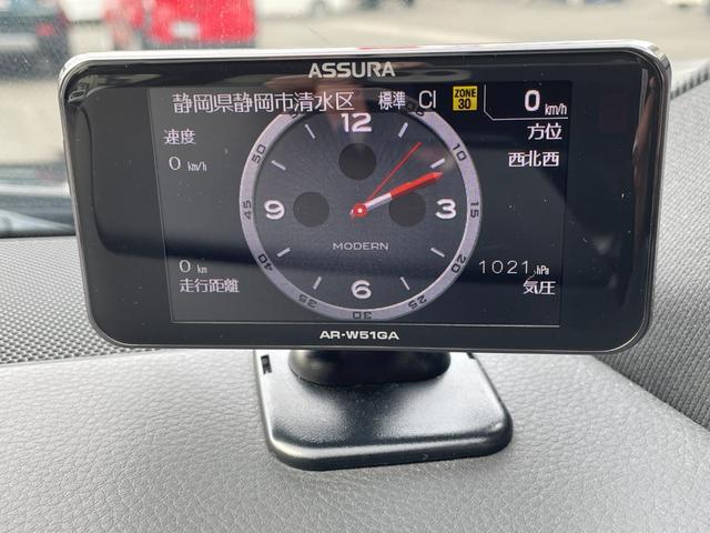 全国納車可能※です！全国のＬＩＢＥＲＡＬＡ、もしくはガリバーグループ直営店舗のどこでも納車が可能です。※車両運搬費がかかります。