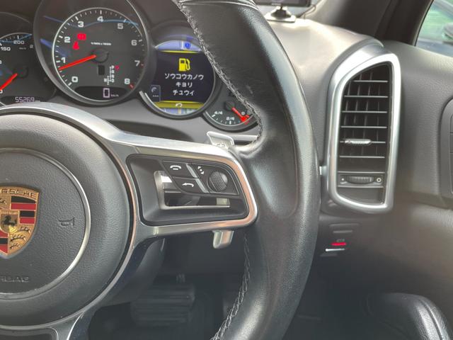 メンテナンスパックはご購入時だけのお得な点検・整備パック（有償）。点検コースと車検コースがございます。詳しくは店舗コーディネーターまでお問い合わせ下さい。