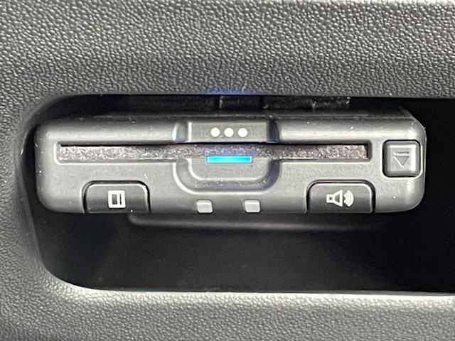 C3 シャイン BSM 純正ディスプレイオーディオ(BT/CarPlay) バックカメラ クルーズコントロール レーンキープアシスト パーキングアシスト スマートキー ETC 純正16インチアルミホイール(11枚目)