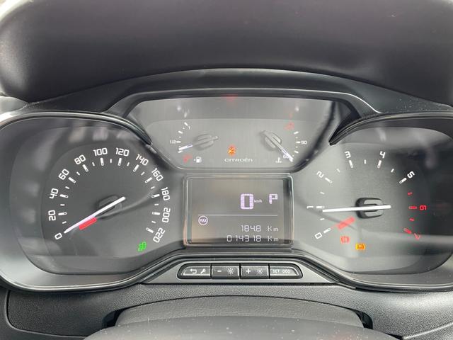 C3 シャイン BSM 純正ディスプレイオーディオ(BT/CarPlay) バックカメラ クルーズコントロール レーンキープアシスト パーキングアシスト スマートキー ETC 純正16インチアルミホイール(13枚目)