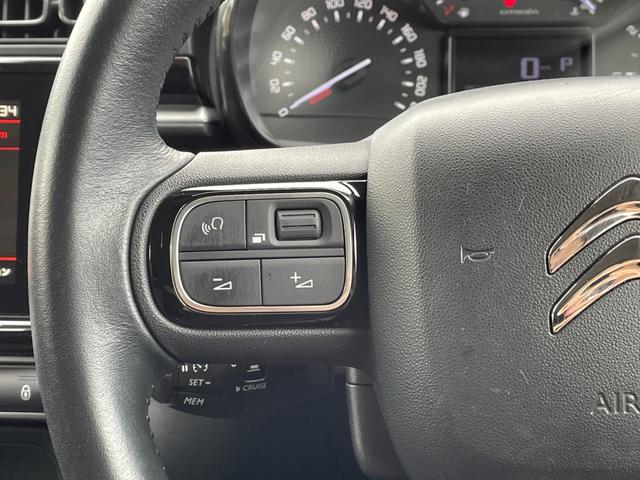 C3 シャイン BSM 純正ディスプレイオーディオ(BT/CarPlay) バックカメラ クルーズコントロール レーンキープアシスト パーキングアシスト スマートキー ETC 純正16インチアルミホイール(14枚目)