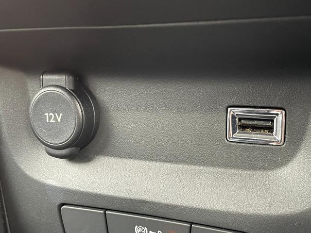 C3 シャイン BSM 純正ディスプレイオーディオ(BT/CarPlay) バックカメラ クルーズコントロール レーンキープアシスト パーキングアシスト スマートキー ETC 純正16インチアルミホイール(25枚目)