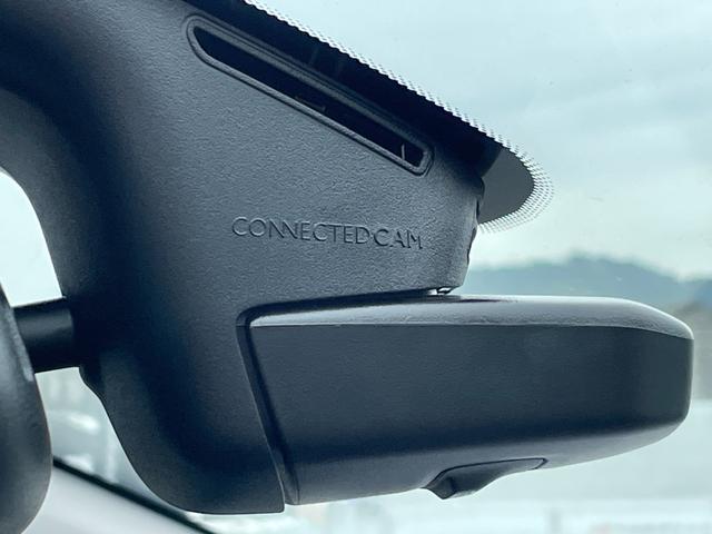 C3 シャイン BSM 純正ディスプレイオーディオ(BT/CarPlay) バックカメラ クルーズコントロール レーンキープアシスト パーキングアシスト スマートキー ETC 純正16インチアルミホイール(31枚目)