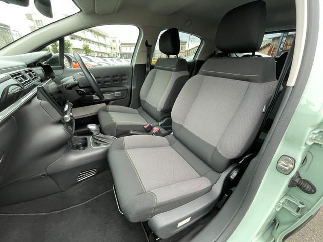 C3 シャイン BSM 純正ディスプレイオーディオ(BT/CarPlay) バックカメラ クルーズコントロール レーンキープアシスト パーキングアシスト スマートキー ETC 純正16インチアルミホイール(37枚目)