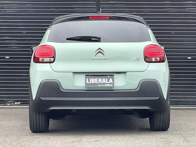 C3 シャイン BSM 純正ディスプレイオーディオ(BT/CarPlay) バックカメラ クルーズコントロール レーンキープアシスト パーキングアシスト スマートキー ETC 純正16インチアルミホイール(54枚目)