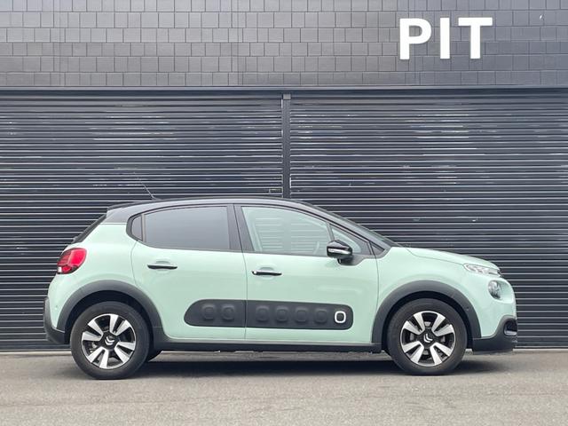 C3 シャイン BSM 純正ディスプレイオーディオ(BT/CarPlay) バックカメラ クルーズコントロール レーンキープアシスト パーキングアシスト スマートキー ETC 純正16インチアルミホイール(57枚目)