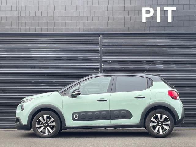 C3 シャイン BSM 純正ディスプレイオーディオ(BT/CarPlay) バックカメラ クルーズコントロール レーンキープアシスト パーキングアシスト スマートキー ETC 純正16インチアルミホイール(58枚目)