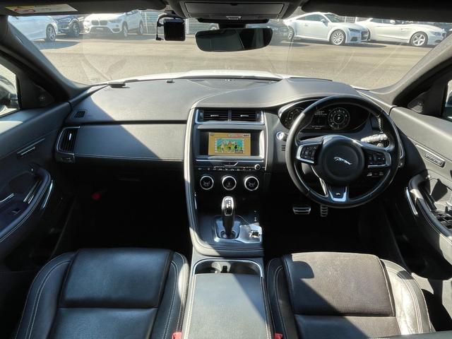 Eペイス R‐ダイナミック SE 250PS SR 本革 HUD BSM MERIDIAN 電動リア 純正ナビ(BT/CarPlay/フルセグ) 360°カメラ ACC LKA パーキングアシスト パワーシート シートヒーター ETC ドラレコ(4枚目)