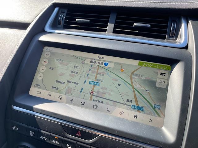 Eペイス R‐ダイナミック SE 250PS SR 本革 HUD BSM MERIDIAN 電動リア 純正ナビ(BT/CarPlay/フルセグ) 360°カメラ ACC LKA パーキングアシスト パワーシート シートヒーター ETC ドラレコ(7枚目)
