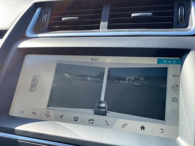 Eペイス R‐ダイナミック SE 250PS SR 本革 HUD BSM MERIDIAN 電動リア 純正ナビ(BT/CarPlay/フルセグ) 360°カメラ ACC LKA パーキングアシスト パワーシート シートヒーター ETC ドラレコ(9枚目)