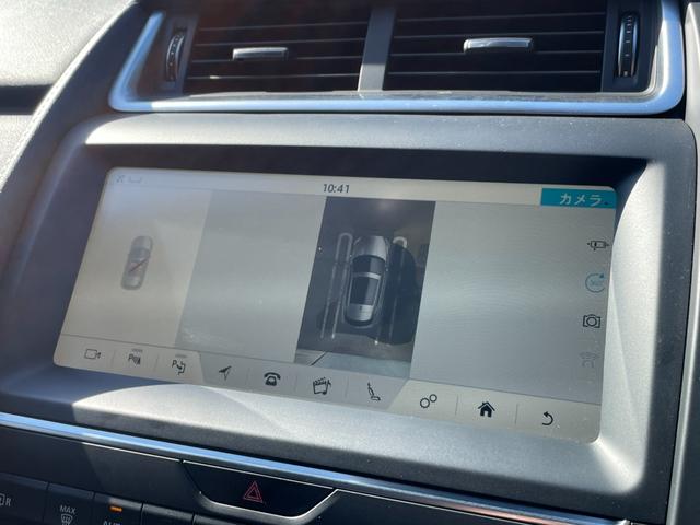 Eペイス R‐ダイナミック SE 250PS SR 本革 HUD BSM MERIDIAN 電動リア 純正ナビ(BT/CarPlay/フルセグ) 360°カメラ ACC LKA パーキングアシスト パワーシート シートヒーター ETC ドラレコ(10枚目)