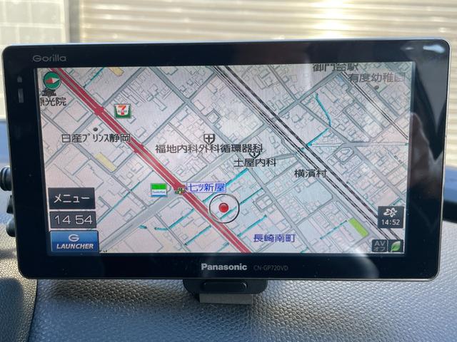 ＬＩＢＥＲＡＬＡ静岡の物件をご覧いただきまして誠にありがとうございます。心ゆくまでおクルマ選びをお楽しみください。