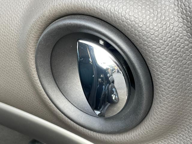 お気に入り登録をクリック！最新情報をゲットしましょう