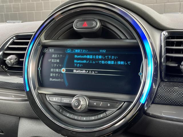 ＭＩＮＩ クーパーＳ　クラブマン　ＨＵＤ　メモリー付きパワーシート　シートヒーター　純正ナビ　ＴＶ　バックカメラ　　ハーフレザー　クルーズコントロール　純正ＡＷ付き冬タイヤ有り　ＥＴＣ　ＬＥＤヘッドライト　アンビエントライト（7枚目）