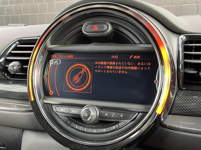 ＭＩＮＩ クーパーＳ　クラブマン　ＨＵＤ　メモリー付きパワーシート　シートヒーター　純正ナビ　ＴＶ　バックカメラ　　ハーフレザー　クルーズコントロール　純正ＡＷ付き冬タイヤ有り　ＥＴＣ　ＬＥＤヘッドライト　アンビエントライト（8枚目）