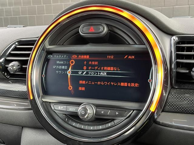 ＭＩＮＩ クーパーＳ　クラブマン　ＨＵＤ　メモリー付きパワーシート　シートヒーター　純正ナビ　ＴＶ　バックカメラ　　ハーフレザー　クルーズコントロール　純正ＡＷ付き冬タイヤ有り　ＥＴＣ　ＬＥＤヘッドライト　アンビエントライト（9枚目）