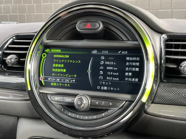 ＭＩＮＩ クーパーＳ　クラブマン　ＨＵＤ　メモリー付きパワーシート　シートヒーター　純正ナビ　ＴＶ　バックカメラ　　ハーフレザー　クルーズコントロール　純正ＡＷ付き冬タイヤ有り　ＥＴＣ　ＬＥＤヘッドライト　アンビエントライト（11枚目）