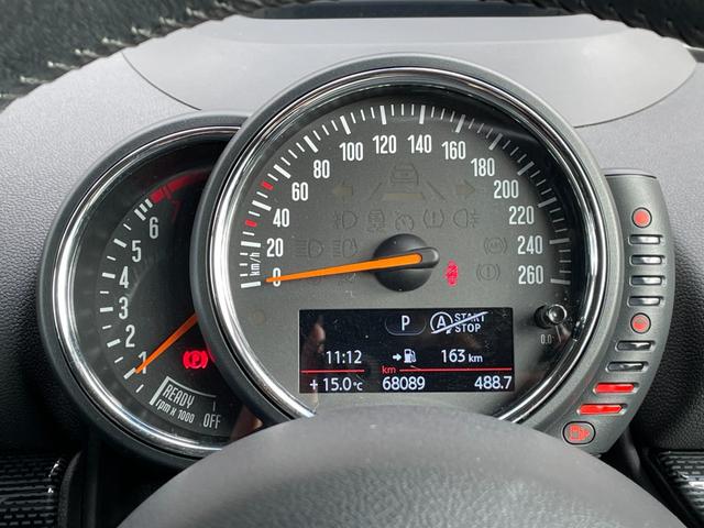 ＭＩＮＩ クーパーＳ　クラブマン　ＨＵＤ　メモリー付きパワーシート　シートヒーター　純正ナビ　ＴＶ　バックカメラ　　ハーフレザー　クルーズコントロール　純正ＡＷ付き冬タイヤ有り　ＥＴＣ　ＬＥＤヘッドライト　アンビエントライト（18枚目）