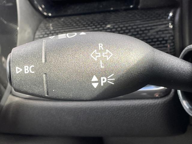 ＭＩＮＩ クーパーＳ　クラブマン　ＨＵＤ　メモリー付きパワーシート　シートヒーター　純正ナビ　ＴＶ　バックカメラ　　ハーフレザー　クルーズコントロール　純正ＡＷ付き冬タイヤ有り　ＥＴＣ　ＬＥＤヘッドライト　アンビエントライト（21枚目）