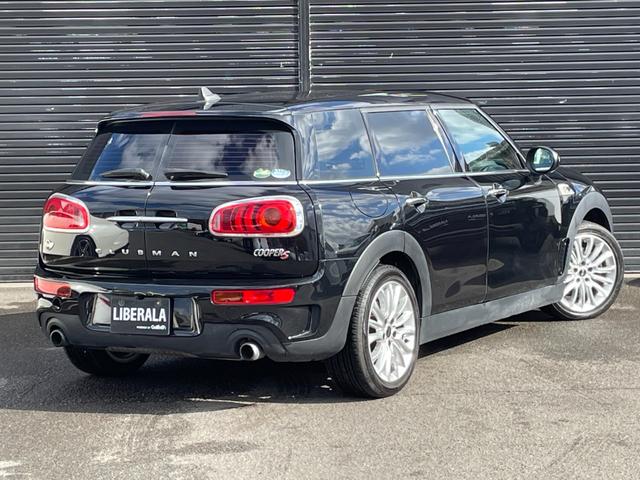 ＭＩＮＩ クーパーＳ　クラブマン　ＨＵＤ　メモリー付きパワーシート　シートヒーター　純正ナビ　ＴＶ　バックカメラ　　ハーフレザー　クルーズコントロール　純正ＡＷ付き冬タイヤ有り　ＥＴＣ　ＬＥＤヘッドライト　アンビエントライト（55枚目）