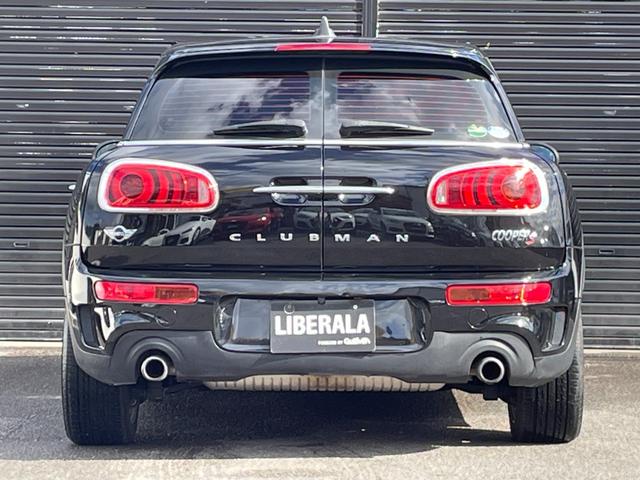 ＭＩＮＩ クーパーＳ　クラブマン　ＨＵＤ　メモリー付きパワーシート　シートヒーター　純正ナビ　ＴＶ　バックカメラ　　ハーフレザー　クルーズコントロール　純正ＡＷ付き冬タイヤ有り　ＥＴＣ　ＬＥＤヘッドライト　アンビエントライト（57枚目）