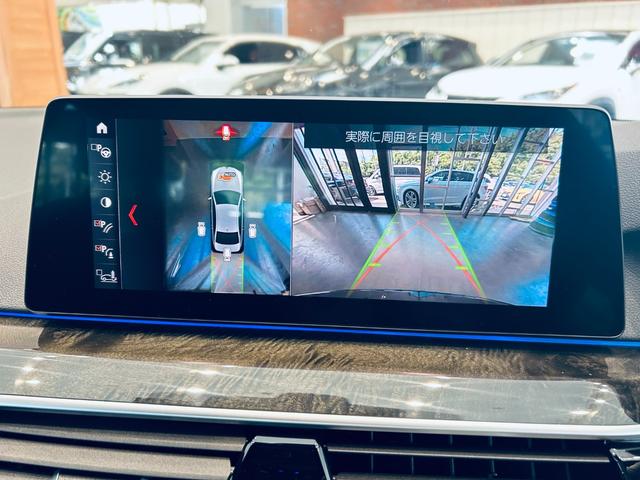 ５シリーズ ５２３ｄ　Ｍスポーツ　ハイラインＰＫＧ　黒革シート　３６０°カメラ　ＨＵＤ　ＡＣＣ　全席シートヒーター　純正ナビ　フルセグ　アンビエントライト　ＬＫＡ　ＢＳＭ　ＬＥＤヘッドライト　電動リアゲート（34枚目）