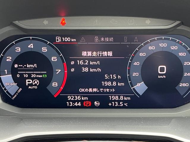 Ｑ３ ３５ＴＦＳＩ　Ｓライン　半革　電動リアゲート　バーチャルコックピット　純正ナビ　テクノロジーＰＫＧ　アシスタンスＰＫＧ　Ａｕｄｉプレセンス　レーンキープアシスト　３６０°カメラ　ベーシックＰＫＧ　スマートキー　　ＥＴＣ２．０（12枚目）