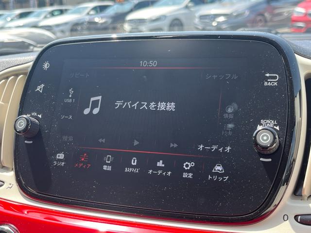 ５００ １．２　ポップ　ワンオーナー　ディスプレイオーディオ（Ｂｌｕｅｔｏｏｔｈ／ＣａｒＰｌａｙ）　クルーズコントロール　アイドリングストップ　キーレスキー　ＥＴＣ　ドライブレコーダー　純正フロアマット　フロントフォグランプ（8枚目）