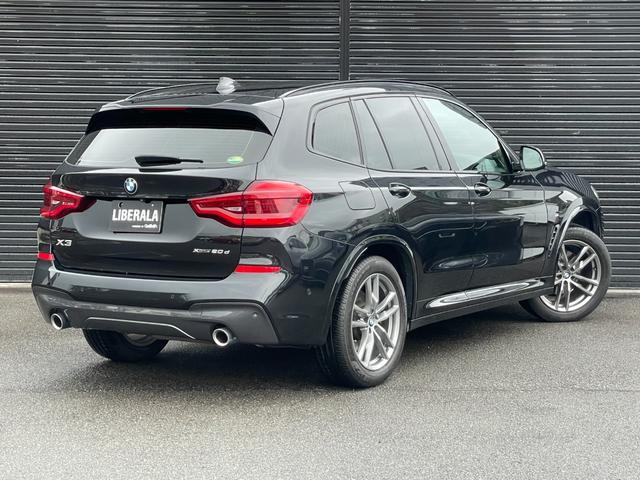 Ｘ３ ｘＤｒｉｖｅ　２０ｄ　Ｍスポーツ　ハイラインＰＫＧ　黒革　ヘッドアップディスプレイ　純正ナビ　３６０°カメラ　フルセグ　ＡＣＣ　電動リアゲート　ＬＫＡ　ＢＳＭ　ＬＥＤヘッドライト　ＥＴＣ２．０　社外ＧＰＳレーダー（38枚目）