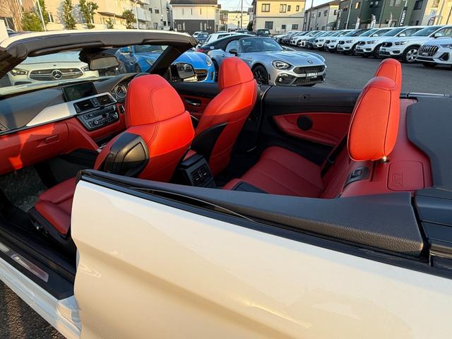 ４シリーズ ４３５ｉカブリオレ　Ｍスポーツ　赤革　電動シート　ヘッドアップディスプレイ　ナビ　バックカメラ　クルーズコントロール　レーンキープアシスト　シートヒーター　コンフォートアクセス　ミラー型ＲＴＣ（44枚目）